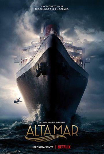 Открытое море (1-3 сезон)