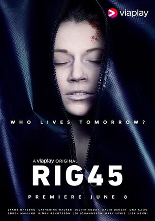 Платформа 45 (1-2 сезон)