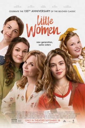 Маленькие женщины (2019)