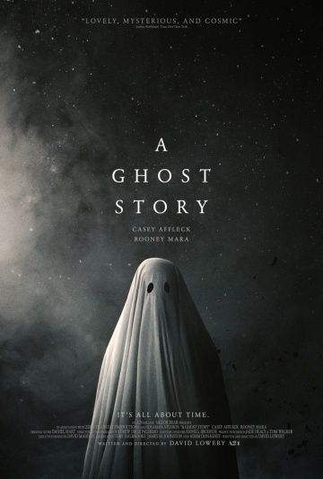 История призрака (2017)