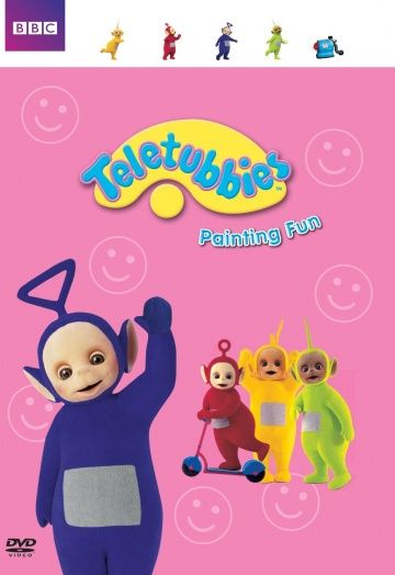 Телепузики (1 сезон)