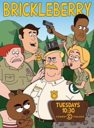 Бриклберри (1-3 сезон)