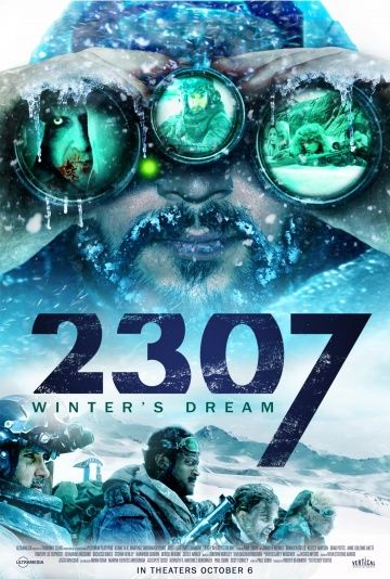 2307: Операция «Андроид» (2016)