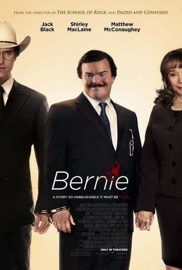 Берни (2011)